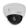 Kamera IP Dahua PTZ Lite SD22204UE 2,7-11mm 2MP/IP66/IK10/Zoom